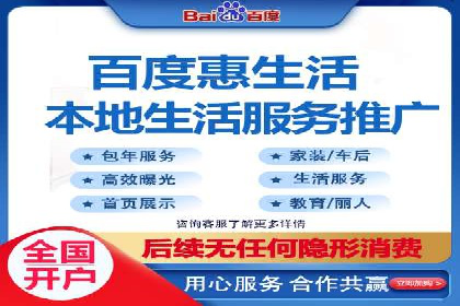 谷歌SEM与内容营销结合：打造品牌影响力的策略分享